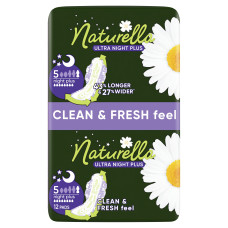 Прокладки Naturella Ultra Camomile Clean&Fresh feel night plus duo 12 шт