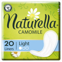 Прокладки ежедневные Naturella Camomile  light single 20 шт