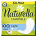 Прокладки щоденні Naturella Camomile normal Quatro 100 шт