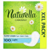 Прокладки щоденні Naturella Camomile normal Quatro 100 шт