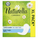 Прокладки щоденні Naturella Camomile normal deo Trio 52 шт