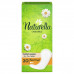 Прокладки щоденні Naturella Camomile normal single 20 шт