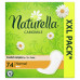 Прокладки ежедневные Naturella Camomile normal Quatro 74 шт