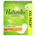 Прокладки ежедневные Naturella Camomile normal Quatro 74 шт