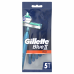 Станки для гоління Gillette одноразові Blue ІІ Plus 5 шт