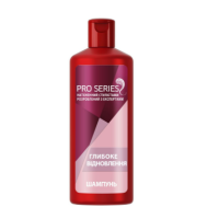 Шампунь Wella Pro Series Глибоке відновлення 500 мл