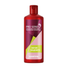 Шампунь Wella Pro Series Объем надолго 500 мл
