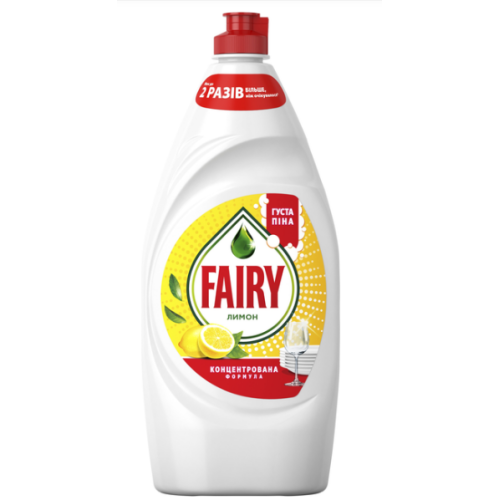 Моющее средство Fairy Lemon 900 мл