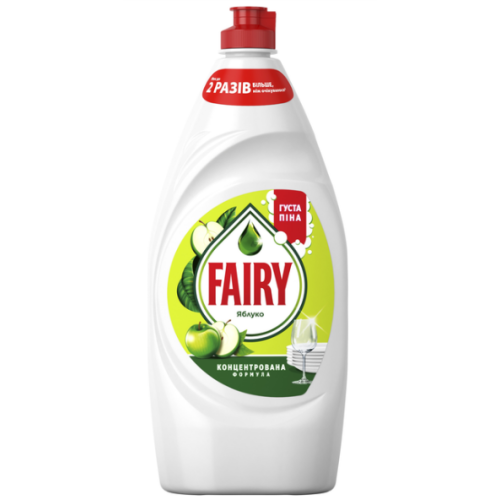 Моющее средство Fairy Apple 900 мл