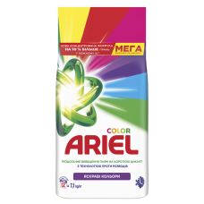 Пральний порошок Ariel автомат Aqua Puder Color 7.1 кг