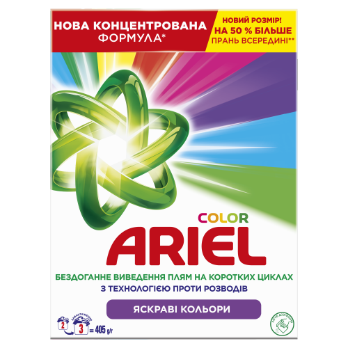 Стиральный порошок Ariel автомат Aqua Puder Color 405 гр