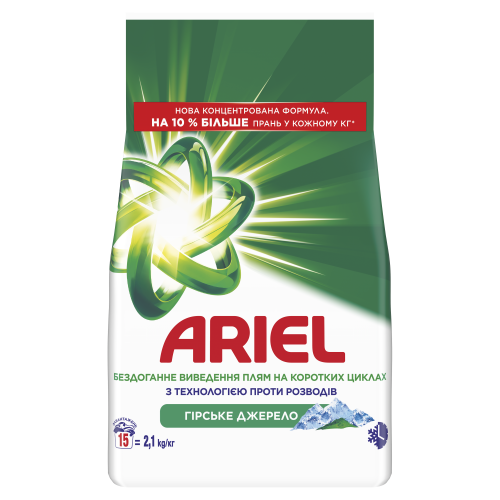 Стиральный порошок Ariel автомат Aqua Puder Горный Источник 2.1 кг