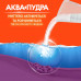 Стиральный порошок Tide автомат Aqua Puder Color 2.1 кг