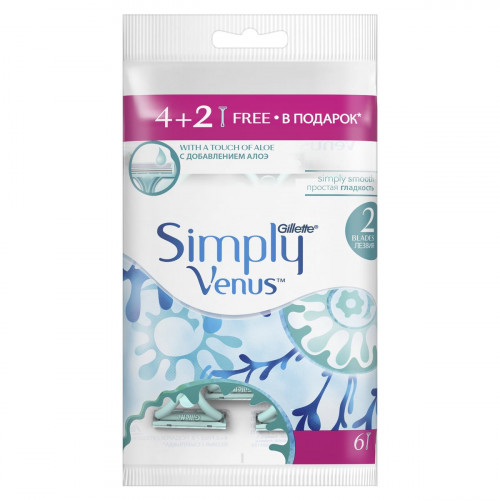 Станки для бритья Gillette одноразовые Simply Venus 3 6 шт