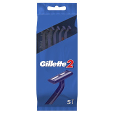 Станки для гоління Gillette одноразові G2 5 шт