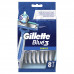 Станки для бритья Gillette одноразовые Blue 3 Simply 8 шт