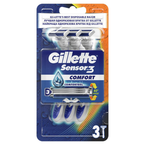 Станки для гоління Gillette одноразові Blue 3 Comfort 3 шт