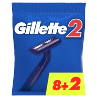 Станки для бритья Gillette одноразовые G2 10 шт