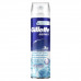 Піна для гоління Gillette Series Sensative Cool 200 мл