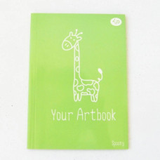 Блокнот Profiplan Artbook Spoony giraffe A5 64 аркушів