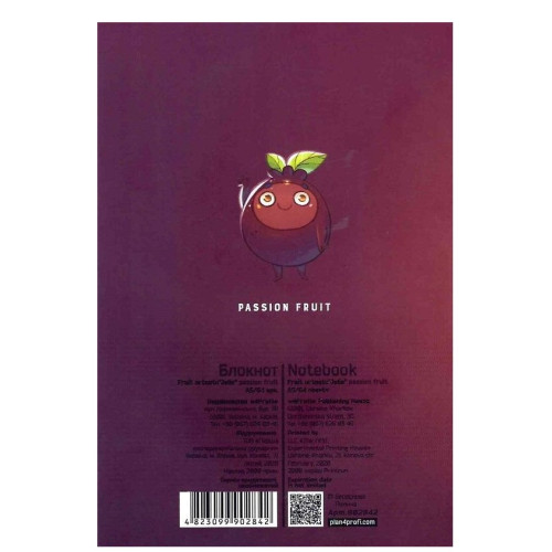 Блокнот Profiplan Fruit artnote Jolie passion fruit A5 64 листа
