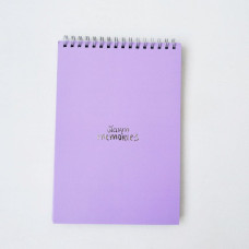 Блокнот Profiplan Title office violet А5 64 аркушів