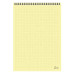 Блокнот Profiplan Title office yellow А6 64 листа
