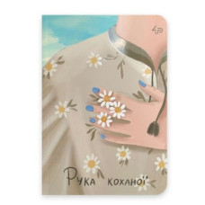 Блокнот Profiplan Unbroken girls six А5 40 листов