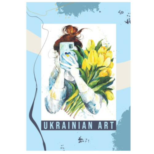 Блокнот Profiplan Flower girls tulip A5 40 листов