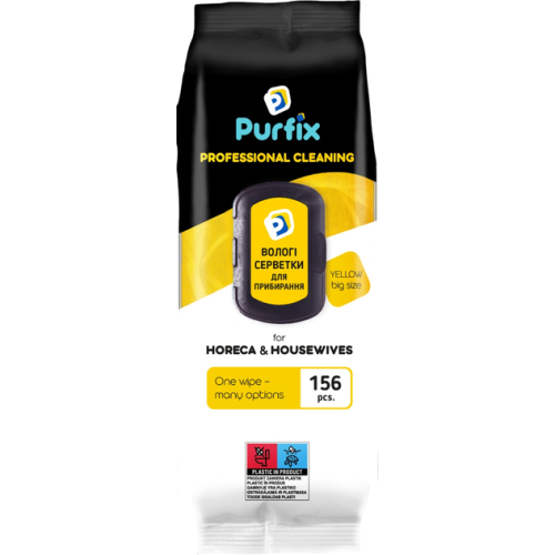 Влажные салфетки Purfix Yellow универсальные для уборки 156 шт