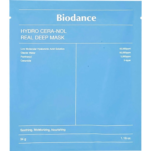 Гидрогелевая маска Biodance Bio с керамидами 34 г