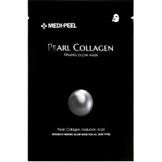 Розгладжуюча маска Medi-Peel з перлами та колагеном Pearl Collagen Mask
