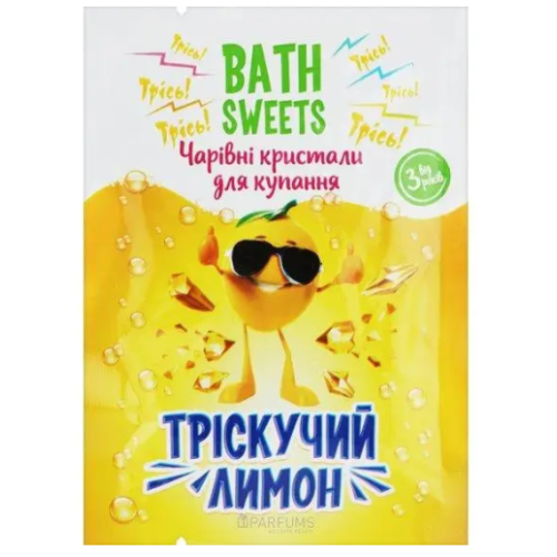 Кристали для купання Aqua Shine Bath Sweets 10 гр Тріскучий лимон