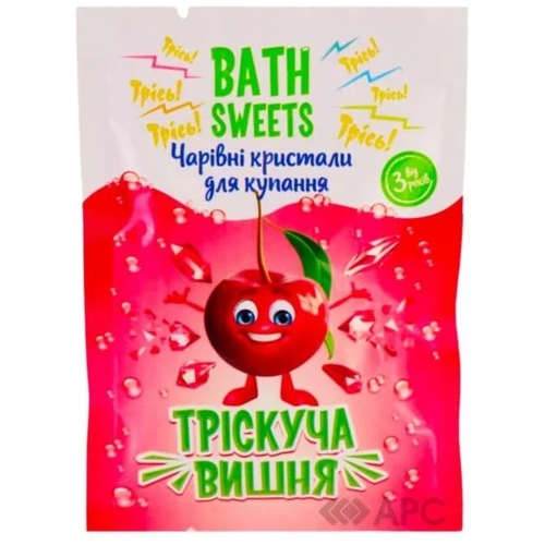 Кристаллы для купания Aqua Shine Bath Sweets 10 гр Трескучая вишня