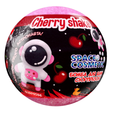 Бомба для ванн Aqua Shine Space Cosmetic 100 гр Вишневий шейк з іграшкою