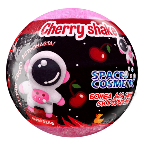 Бомба для ванн Aqua Shine Space Cosmetic 100 гр Вишневый шейк с игрушкой