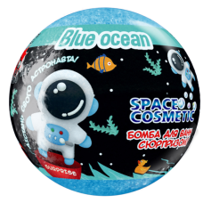 Бомба для ванн Aqua Shine Space Cosmetic 100 гр Голубой океан с игрушкой