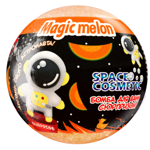 Бомба для ванн Aqua Shine Space Cosmetic 100 гр Магическая дыня с игрушкой