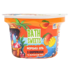 Сіль для ванн морська Aqua Shine Rainbow 200 гр Фруктовий океан