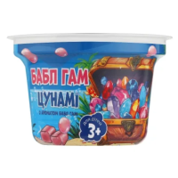 Соль для ванн морская Aqua Shine Rainbow 200 гр Баб гам цунами