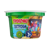 Сіль для ванн морська Aqua Shine Rainbow 200 гр Тропічні острови