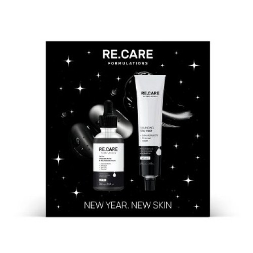 Подарочный набор новогодний Re.Care New Year. New Skin