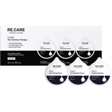 Набір карбокситерапії Re.Care 3-Step CO2 Carboxy Therapy 