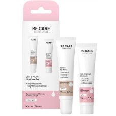 Набор Re.Care для ухода за губами Day & Night Lip Care Set