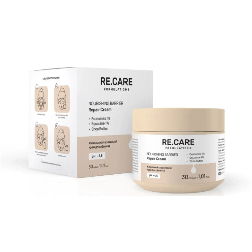 Крем для лица Re.Care питательный Nourishing Barrier Repair Cream 30 мл