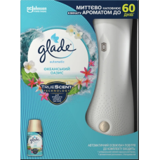 Автоматический освежитель воздуха Glade Ocean escape 269 мл