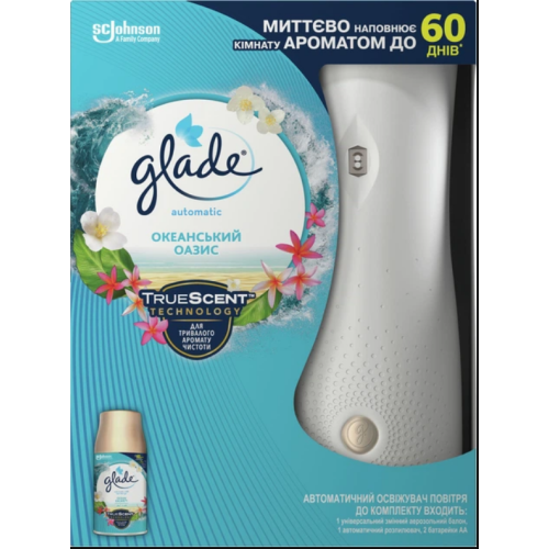 Автоматичний освіжувач повітря Glade Glade Ocean escape 269 мл
