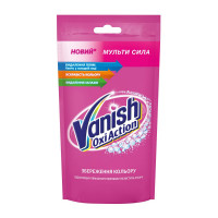 Пятновыводитель Vanish Oxi Action Pink 100 мл
