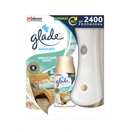 Автоматичний освіжувач повітря Glade Glade Ocean escape 269 мл