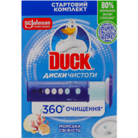 Диски чистоти для унітазу Duck Морська свіжість в дозаторі 6 дисків